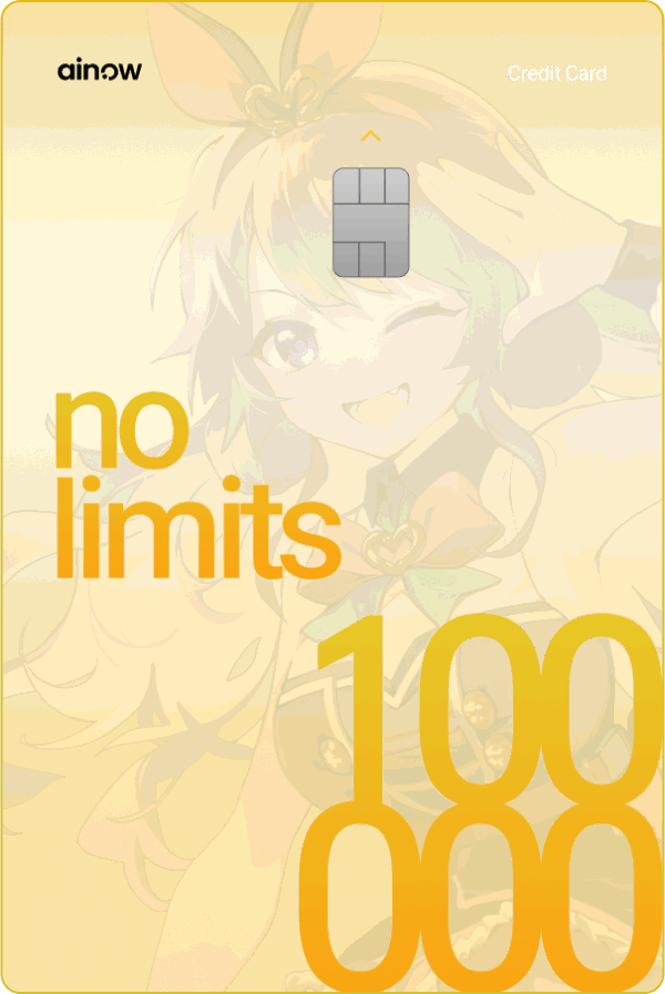 100000 Gold Credit(골드 크래딧)